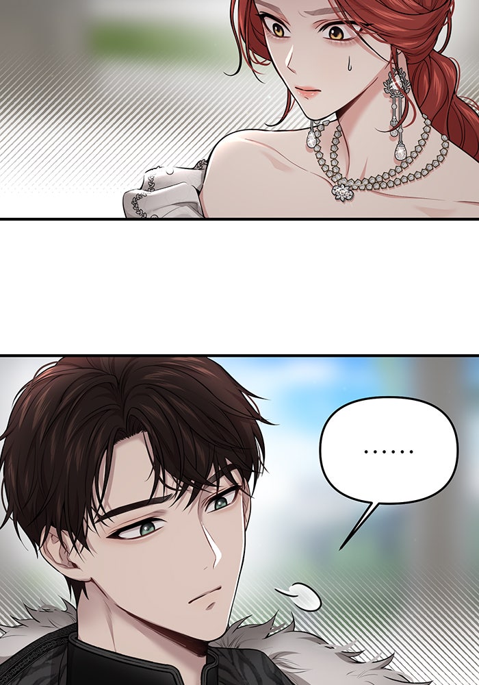 ห้องนอนลับของเจ้าหญิงต้องสาป - หน้า 161