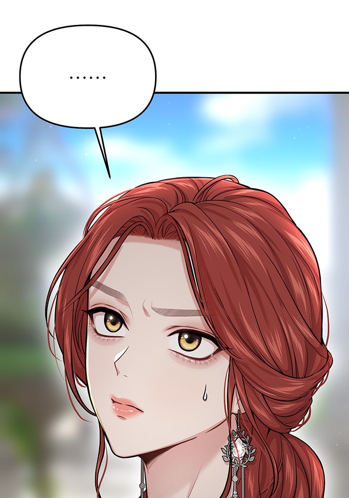 ห้องนอนลับของเจ้าหญิงต้องสาป - หน้า 169