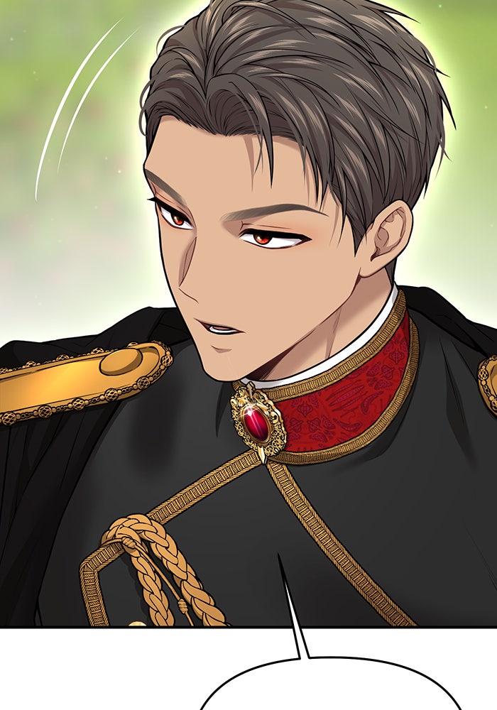 ห้องนอนลับของเจ้าหญิงต้องสาป - หน้า 67