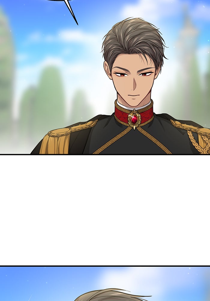 ห้องนอนลับของเจ้าหญิงต้องสาป - หน้า 82