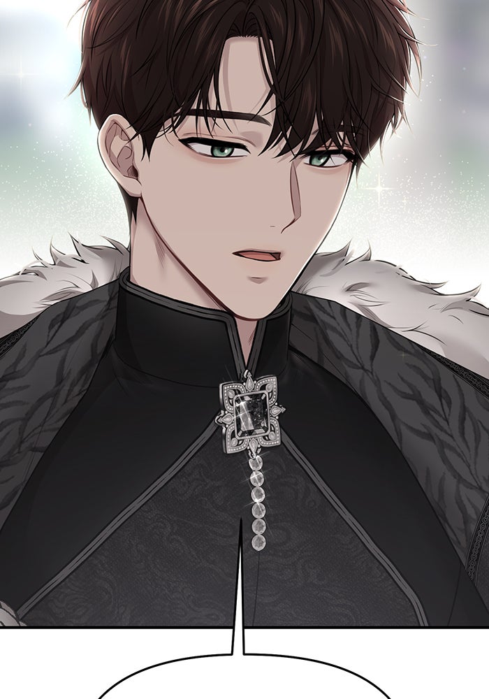 ห้องนอนลับของเจ้าหญิงต้องสาป - หน้า 2
