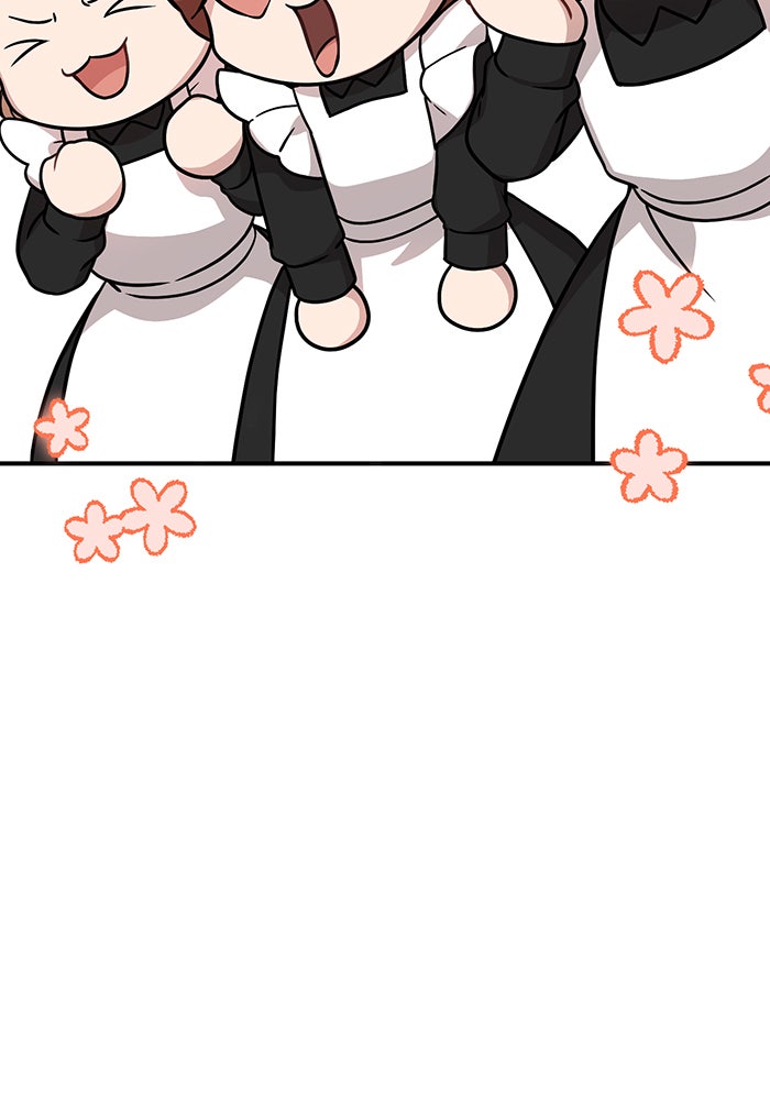 ห้องนอนลับของเจ้าหญิงต้องสาป - หน้า 6