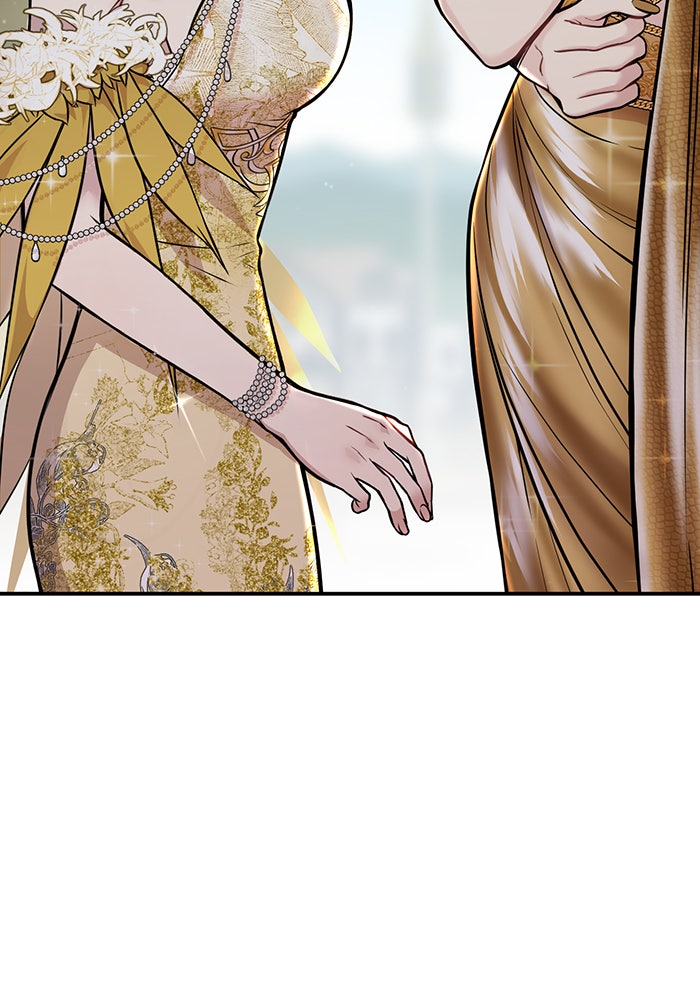 ห้องนอนลับของเจ้าหญิงต้องสาป - หน้า 5