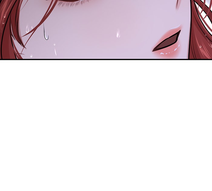 ห้องนอนลับของเจ้าหญิงต้องสาป - หน้า 107