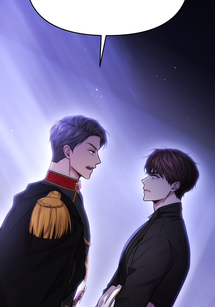 ห้องนอนลับของเจ้าหญิงต้องสาป - หน้า 56
