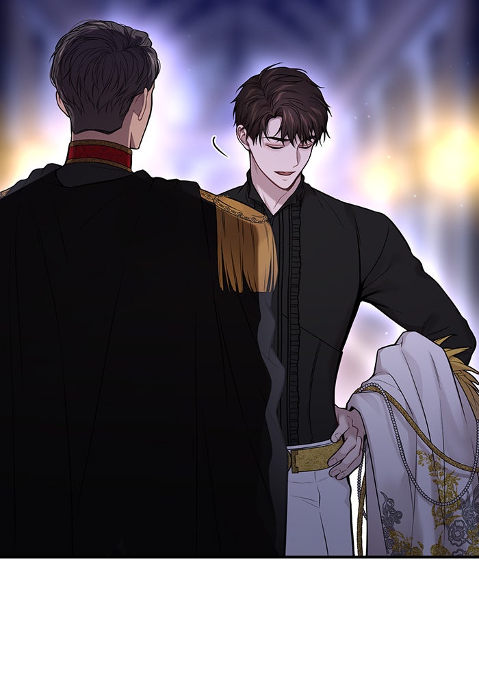 ห้องนอนลับของเจ้าหญิงต้องสาป - หน้า 63