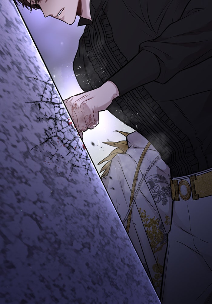 ห้องนอนลับของเจ้าหญิงต้องสาป - หน้า 89
