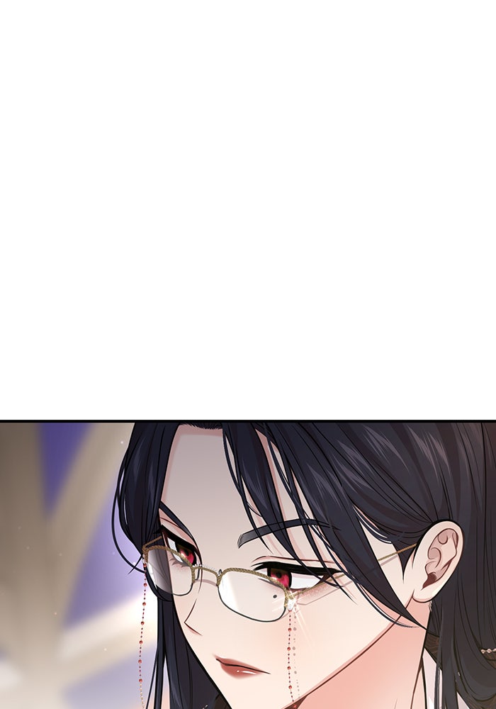 ห้องนอนลับของเจ้าหญิงต้องสาป - หน้า 103