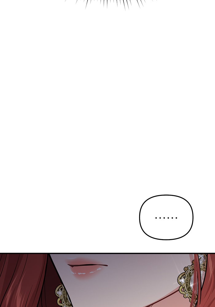 ห้องนอนลับของเจ้าหญิงต้องสาป - หน้า 168
