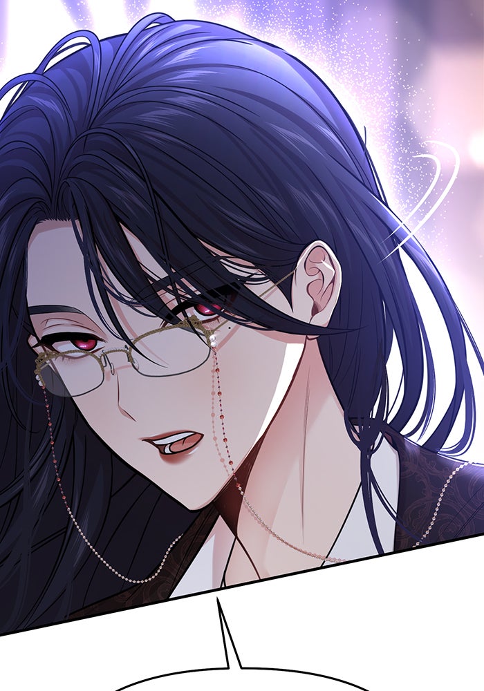 ห้องนอนลับของเจ้าหญิงต้องสาป - หน้า 181