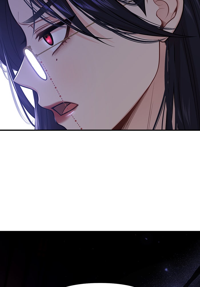 ห้องนอนลับของเจ้าหญิงต้องสาป - หน้า 192