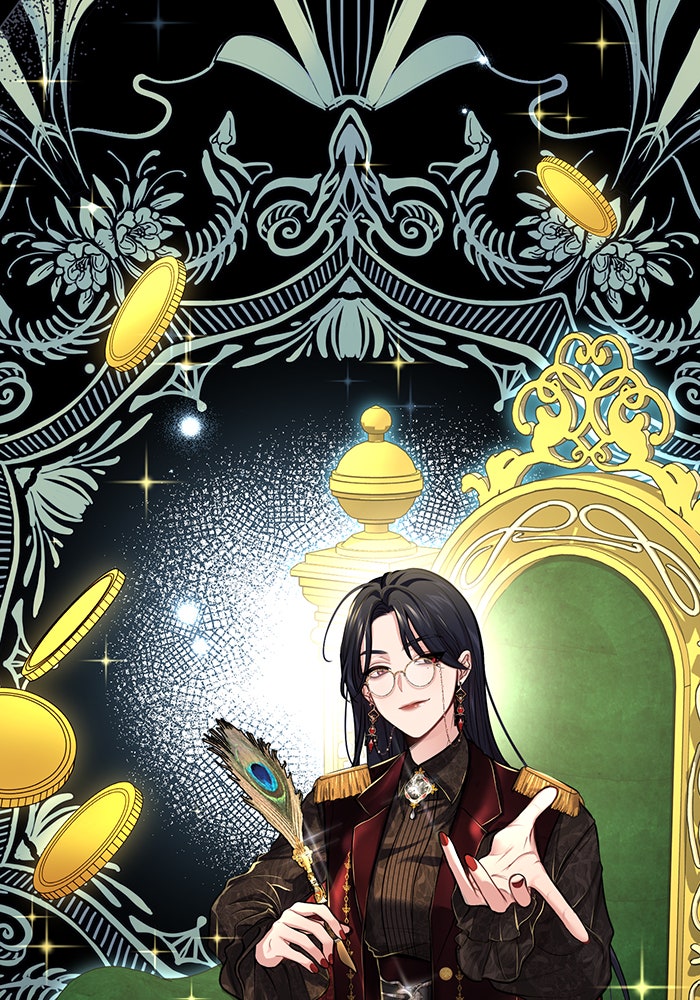 ห้องนอนลับของเจ้าหญิงต้องสาป - หน้า 24