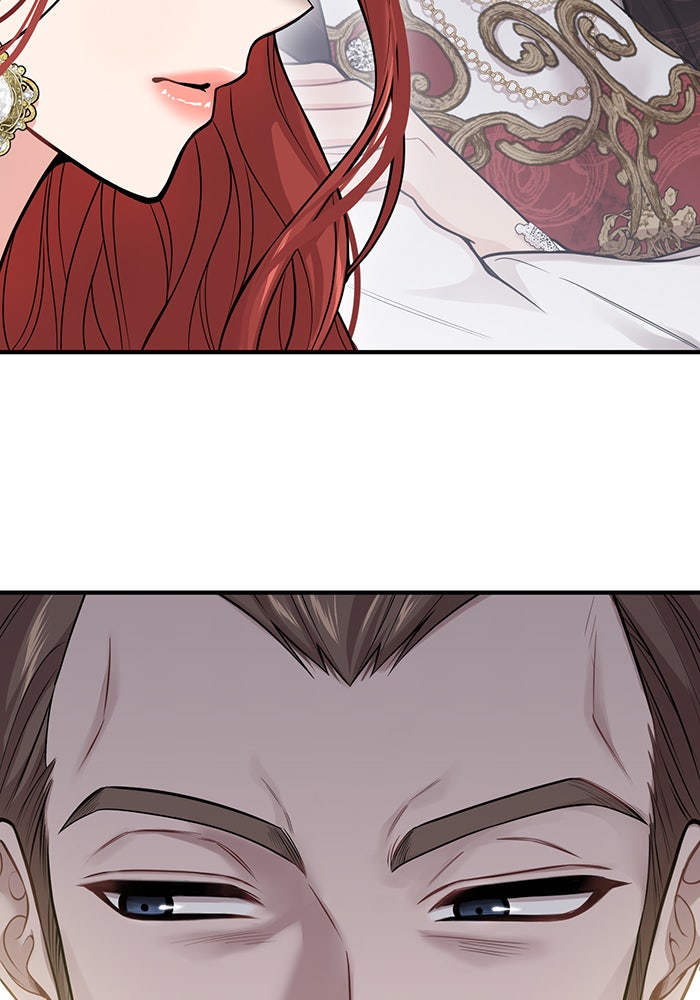 ห้องนอนลับของเจ้าหญิงต้องสาป - หน้า 73