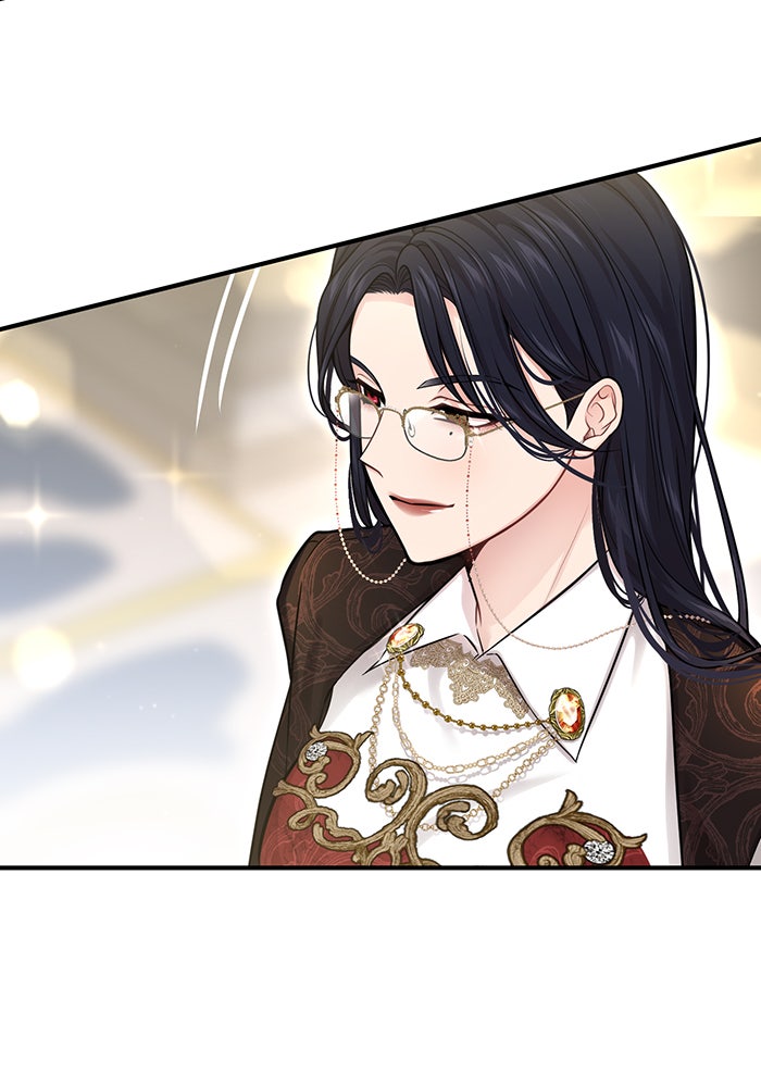 ห้องนอนลับของเจ้าหญิงต้องสาป - หน้า 79