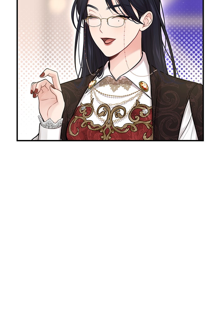 ห้องนอนลับของเจ้าหญิงต้องสาป - หน้า 83