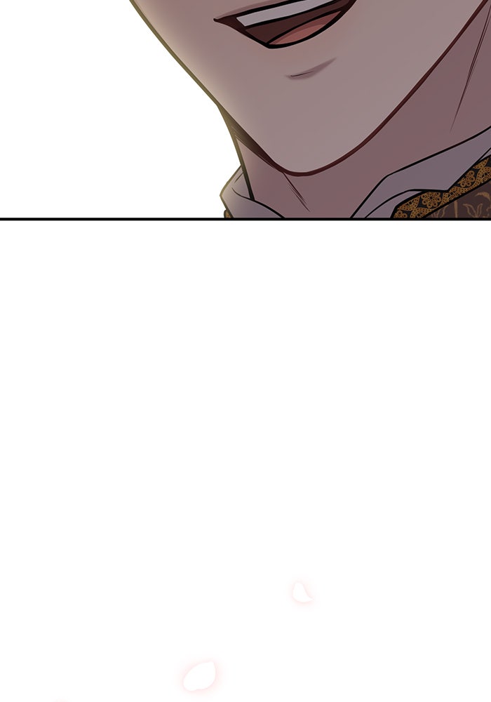 ห้องนอนลับของเจ้าหญิงต้องสาป - หน้า 123