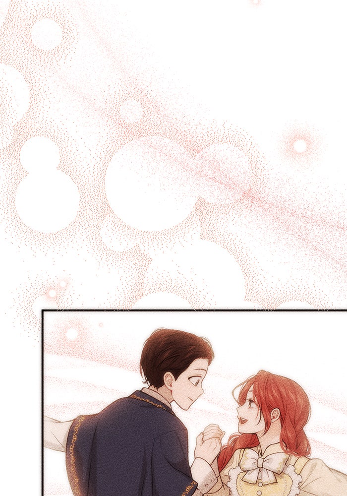 ห้องนอนลับของเจ้าหญิงต้องสาป - หน้า 154