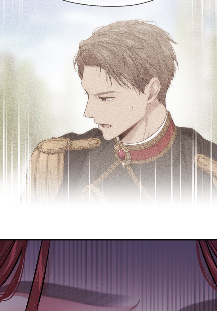ห้องนอนลับของเจ้าหญิงต้องสาป - หน้า 16