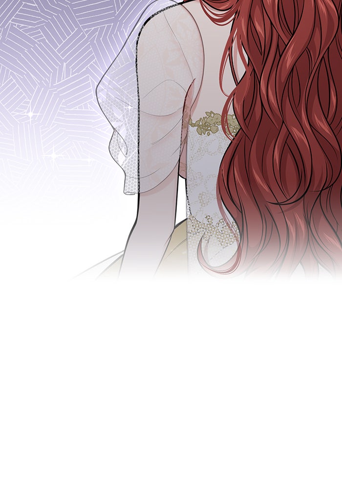 ห้องนอนลับของเจ้าหญิงต้องสาป - หน้า 39
