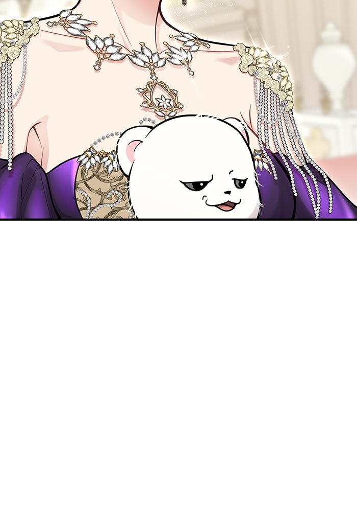 ห้องนอนลับของเจ้าหญิงต้องสาป - หน้า 96