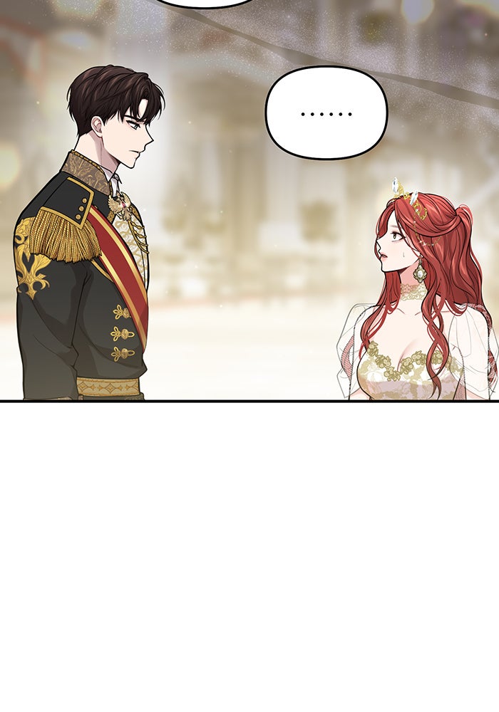 ห้องนอนลับของเจ้าหญิงต้องสาป - หน้า 86