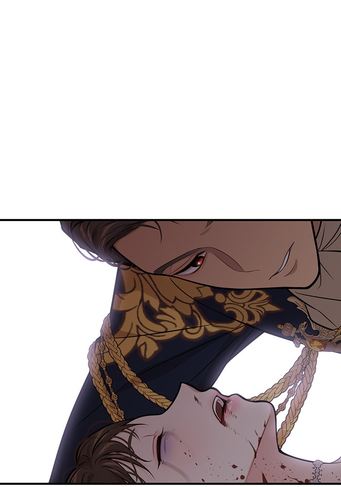 ห้องนอนลับของเจ้าหญิงต้องสาป - หน้า 134