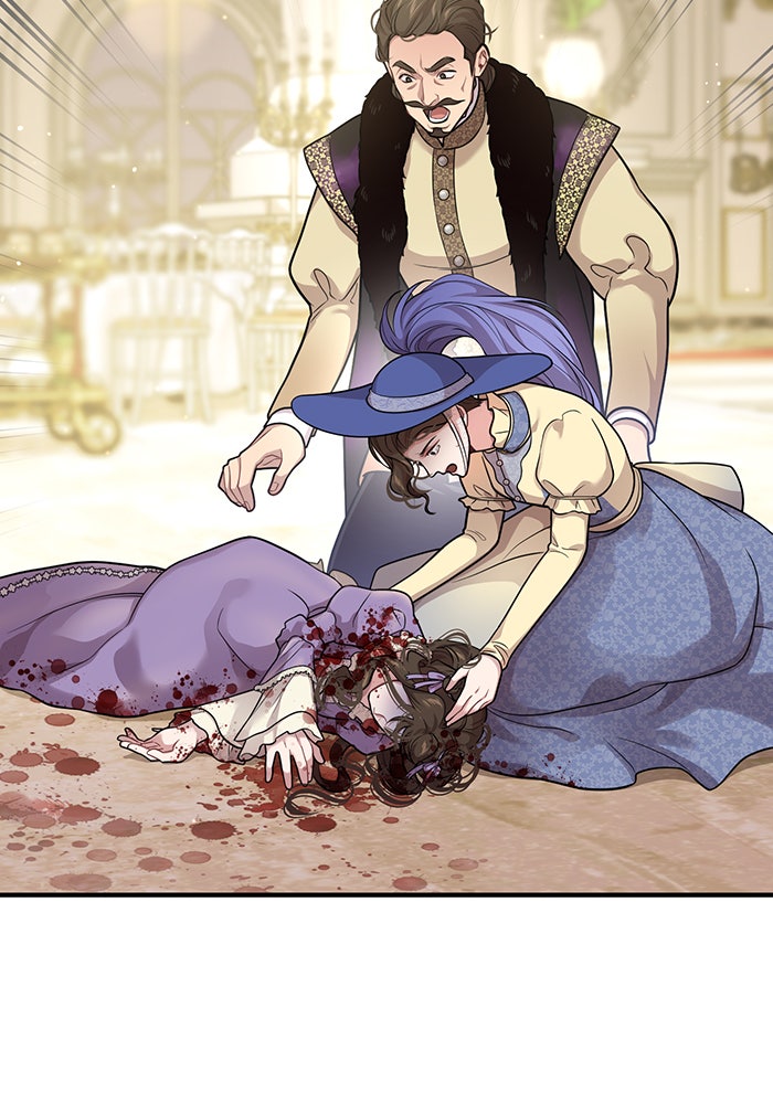 ห้องนอนลับของเจ้าหญิงต้องสาป - หน้า 153