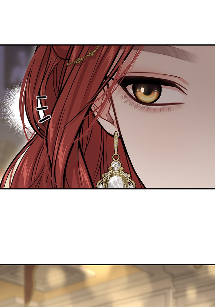 ห้องนอนลับของเจ้าหญิงต้องสาป - หน้า 112