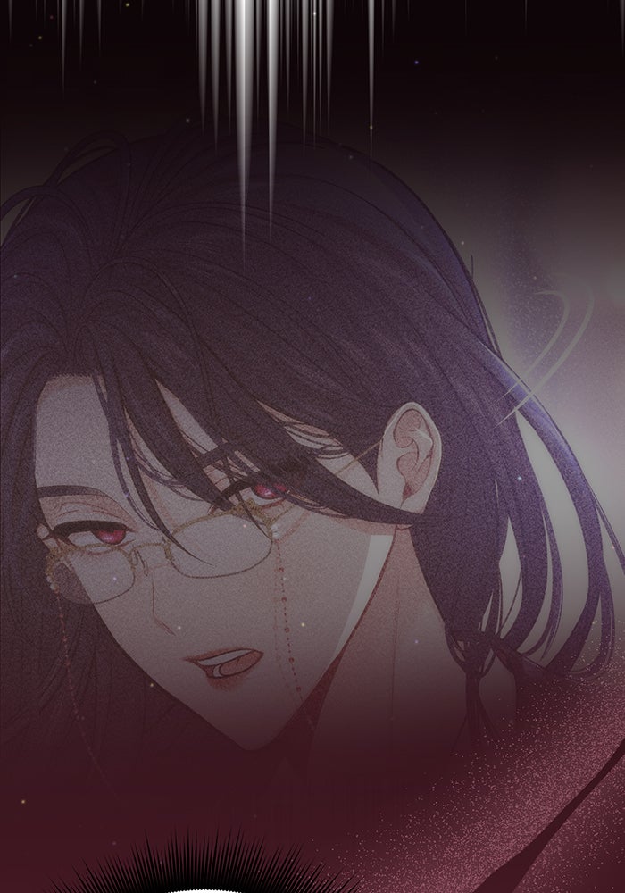 ห้องนอนลับของเจ้าหญิงต้องสาป - หน้า 33