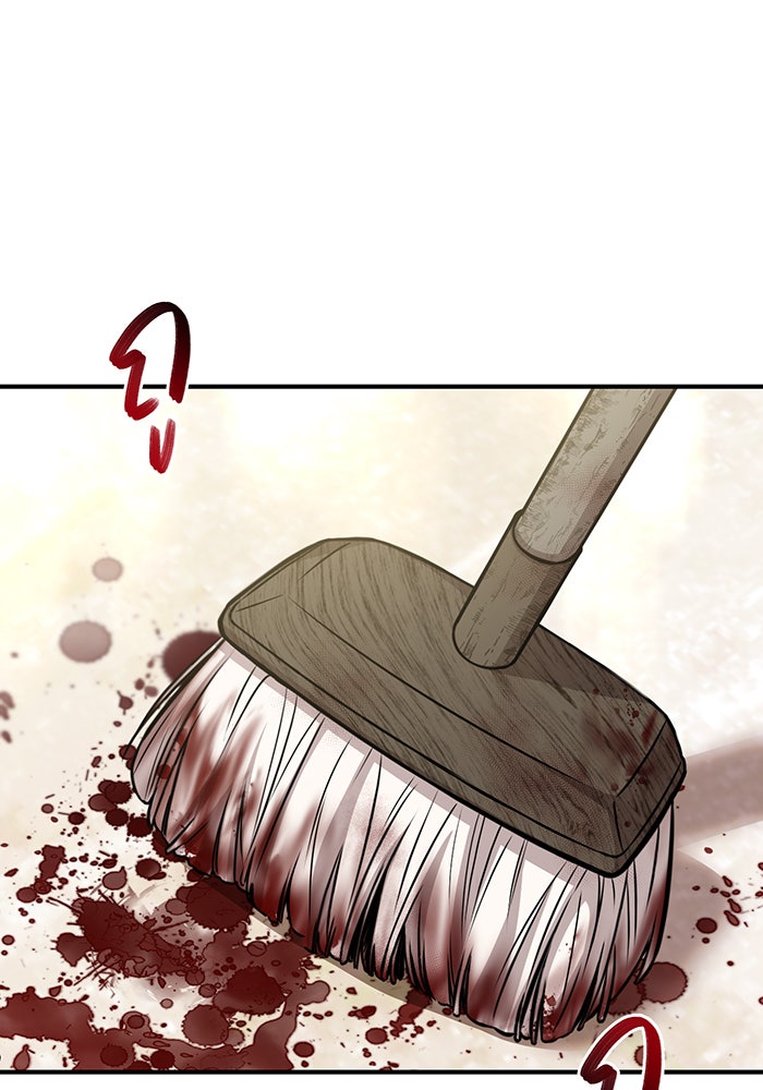 ห้องนอนลับของเจ้าหญิงต้องสาป - หน้า 69