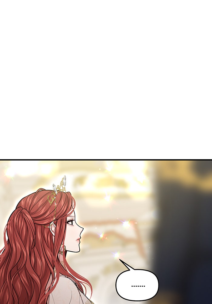 ห้องนอนลับของเจ้าหญิงต้องสาป - หน้า 73