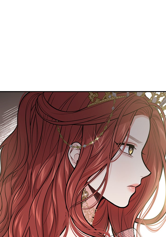 ห้องนอนลับของเจ้าหญิงต้องสาป - หน้า 76