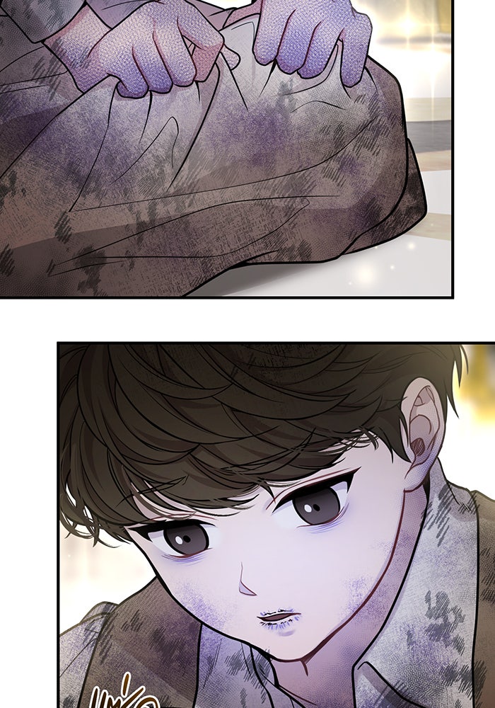 ห้องนอนลับของเจ้าหญิงต้องสาป - หน้า 92