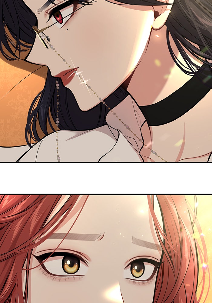ห้องนอนลับของเจ้าหญิงต้องสาป - หน้า 118