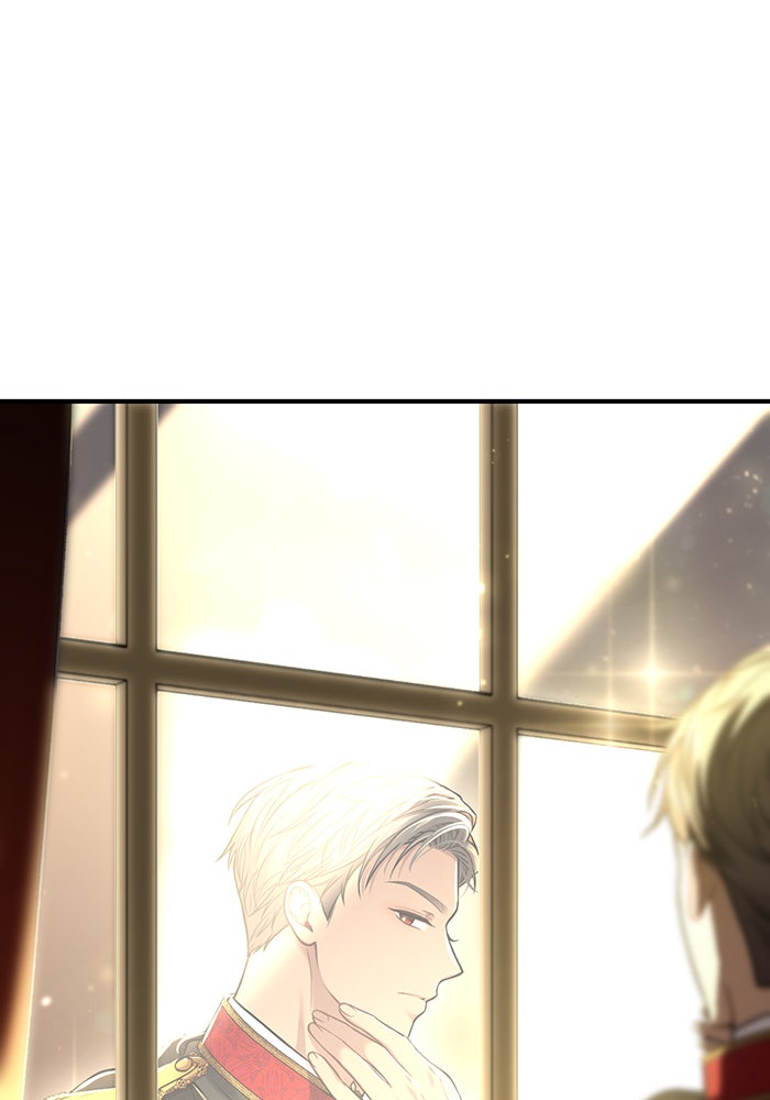 ห้องนอนลับของเจ้าหญิงต้องสาป - หน้า 12
