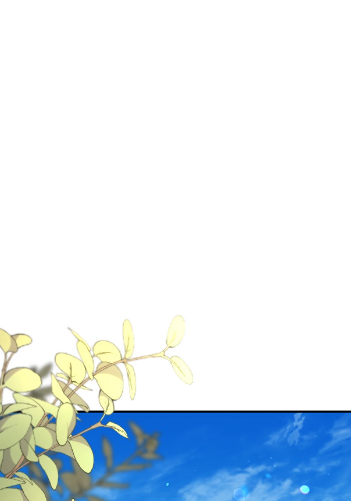 ห้องนอนลับของเจ้าหญิงต้องสาป - หน้า 15