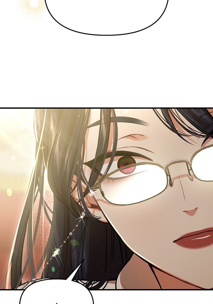 ห้องนอนลับของเจ้าหญิงต้องสาป - หน้า 164
