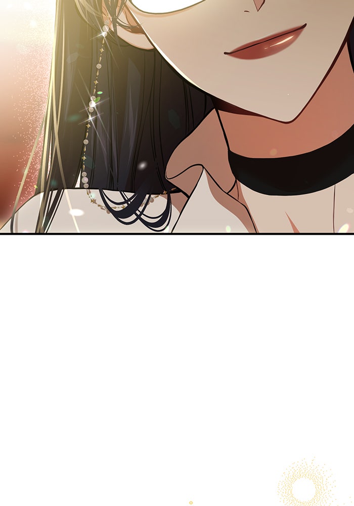 ห้องนอนลับของเจ้าหญิงต้องสาป - หน้า 166