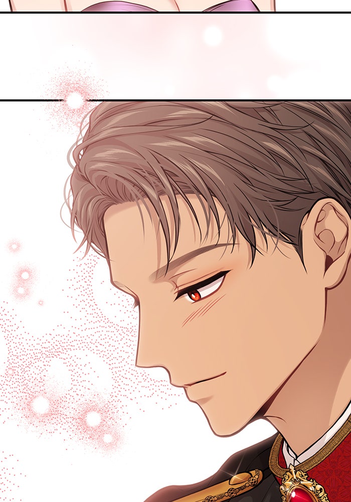 ห้องนอนลับของเจ้าหญิงต้องสาป - หน้า 41