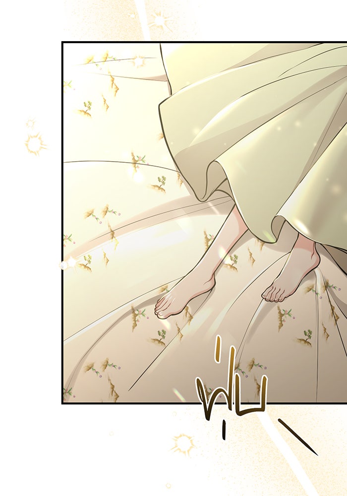 ห้องนอนลับของเจ้าหญิงต้องสาป - หน้า 45