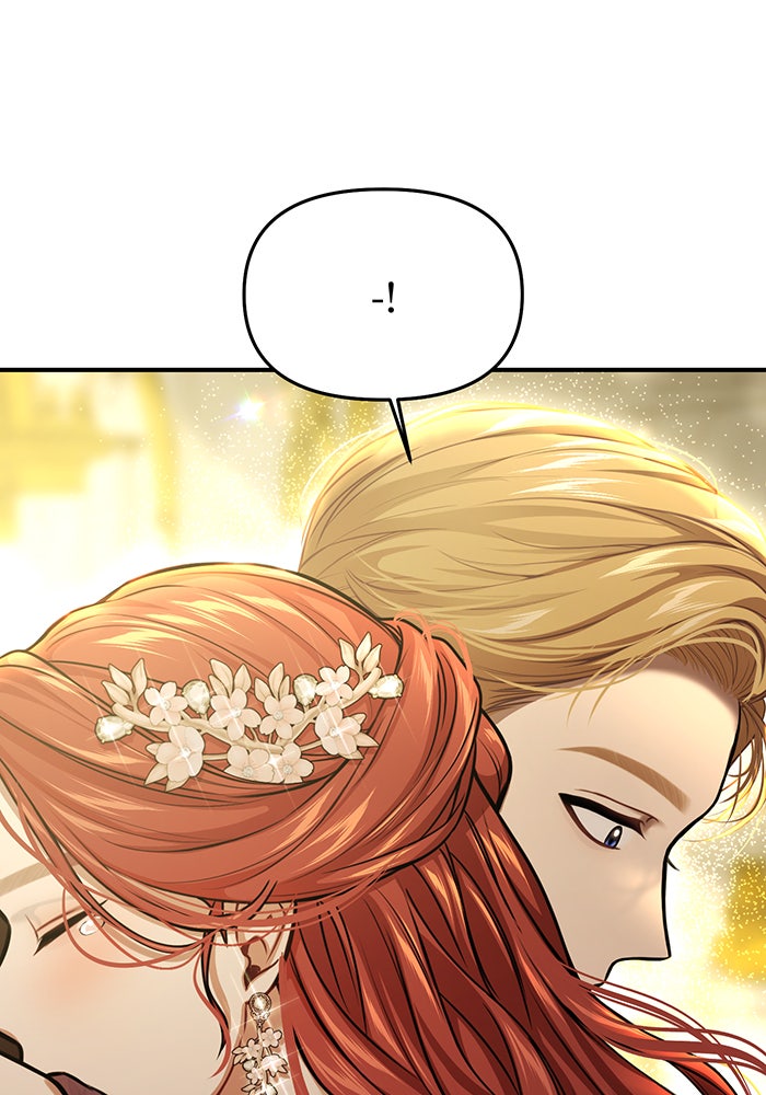 ห้องนอนลับของเจ้าหญิงต้องสาป - หน้า 142
