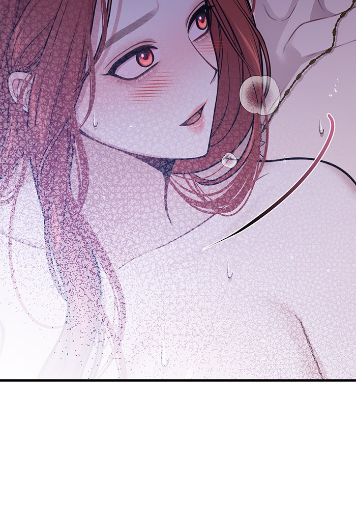 ห้องนอนลับของเจ้าหญิงต้องสาป - หน้า 41