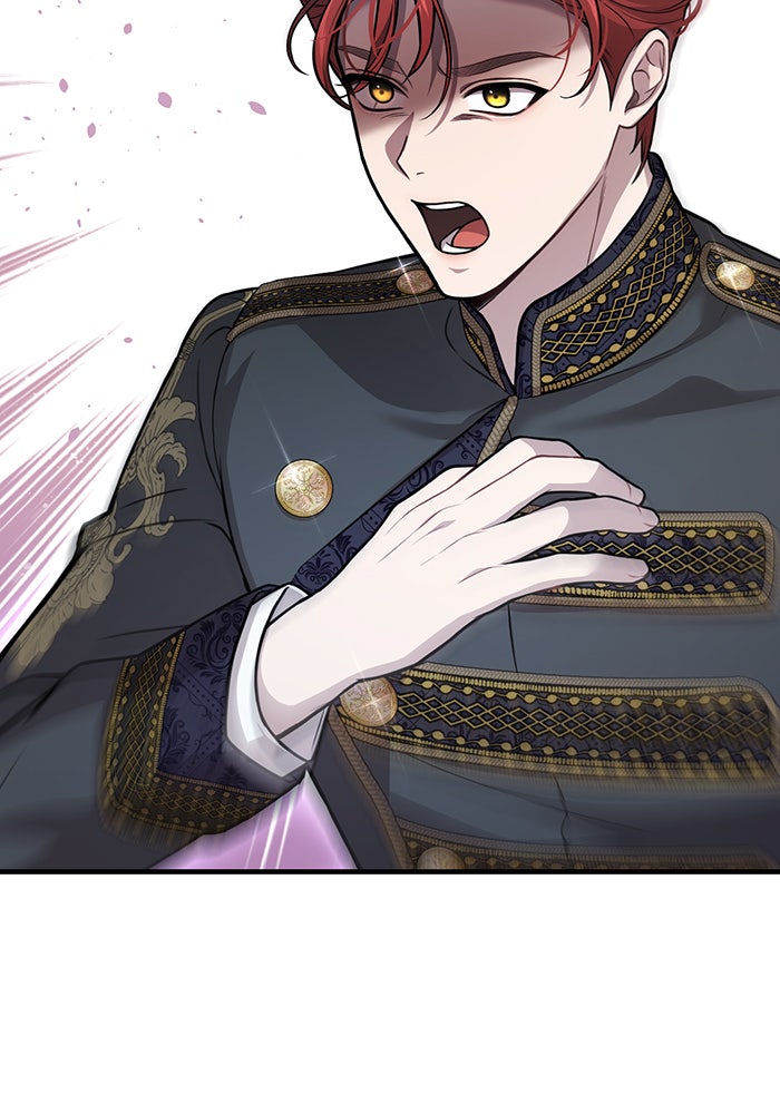 ห้องนอนลับของเจ้าหญิงต้องสาป - หน้า 116
