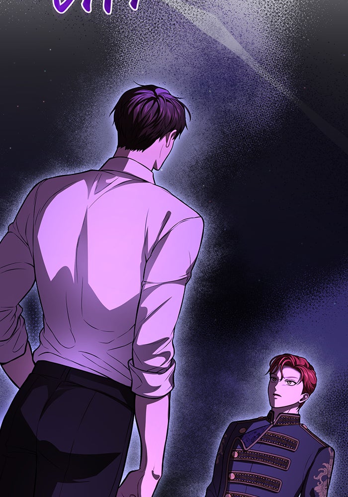 ห้องนอนลับของเจ้าหญิงต้องสาป - หน้า 131