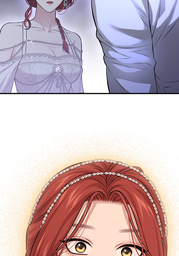 ห้องนอนลับของเจ้าหญิงต้องสาป - หน้า 24