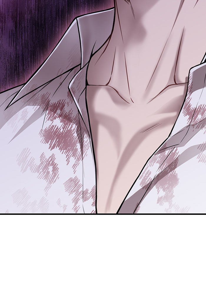 ห้องนอนลับของเจ้าหญิงต้องสาป - หน้า 69