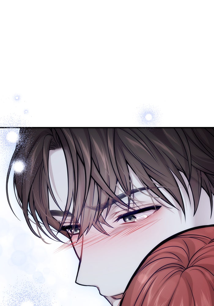 ห้องนอนลับของเจ้าหญิงต้องสาป - หน้า 1