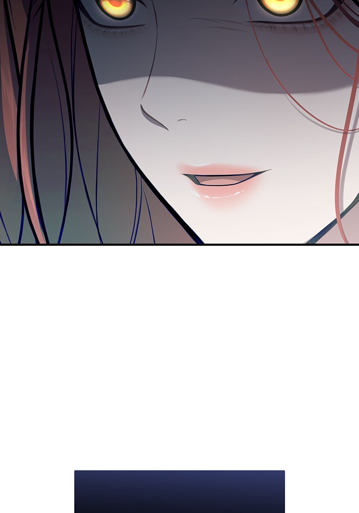 ห้องนอนลับของเจ้าหญิงต้องสาป - หน้า 116
