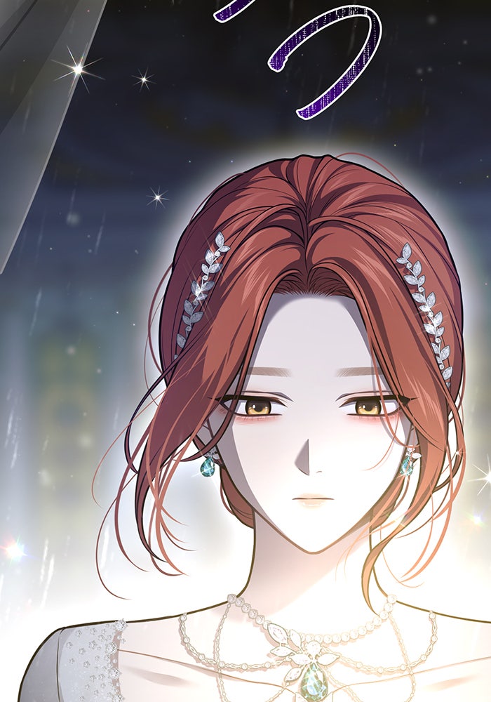 ห้องนอนลับของเจ้าหญิงต้องสาป - หน้า 41