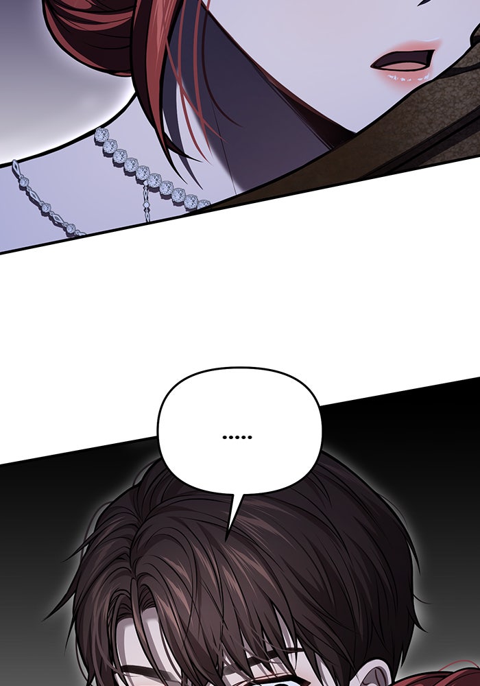 ห้องนอนลับของเจ้าหญิงต้องสาป - หน้า 9